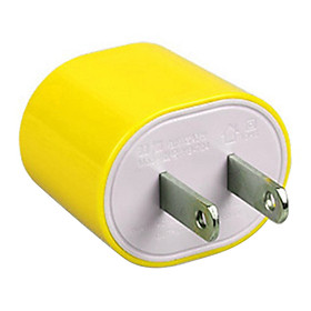 Mua Củ Sạc 1 Cổng YB-704 YOOBAO - Hàng chính hãng