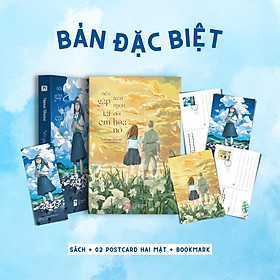 Nếu gặp lại em trên ngọn đồi hoa nở - bản quyền