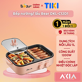 Mua Bếp Lẩu Nướng Điện mini Bear DKL-C12D1 1L - Điều chỉnh nhiệt độc lập  Dung tích nấu lẩu 1L - HÀNG CHÍNH HÃNG
