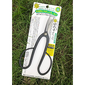 Kéo Tỉa Cành YCS3 Foot length Bonsai Scissors