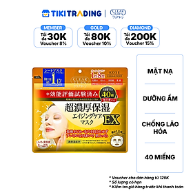Mặt nạ siêu dưỡng ẩm và chống lão hóa da ex CLEAR TURN (40 miếng/túi)