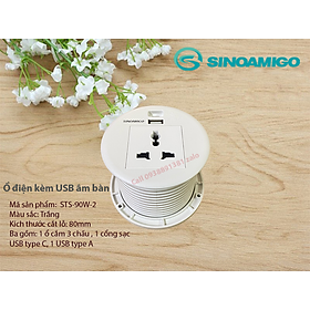 Ổ điện âm bàn Sinoamigo STS-R90W-2, hai màu đen/ trắng (gồm 1 ổ điện, 1 ổ USB-A, 1 ổ cắm USB-C). Hàng chính hãng