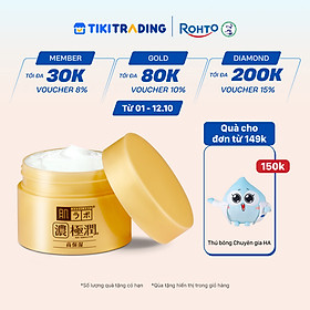 Kem dưỡng ẩm dạng gel Hada Labo Koi-Gokujyun Perfect Gel 100g