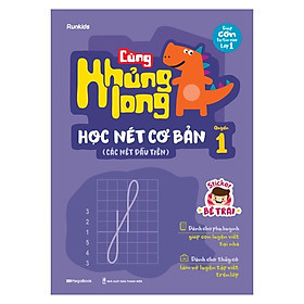 Sách Cùng khủng long học nét cơ bản quyển 1  bé trai