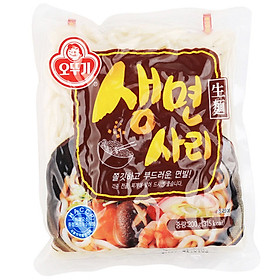 Mì tươi Udon Sari 200g - 50739