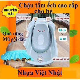 Chậu Tắm Cho Bé Đa Năng Dễ Dàng Sử Dụng Phù Hợp Cho Trẻ Nhỏ, Chậu Tắm Ếch Cao Cấp Cho Bé Có Van Thoát Nước Việt Nhật