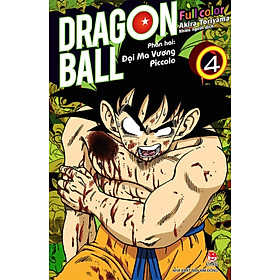 Dragon ball full color - Phần hai - Tập 4