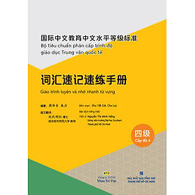 Sách - Giáo trình luyện và nhớ nhanh từ vựng - Cấp độ 4