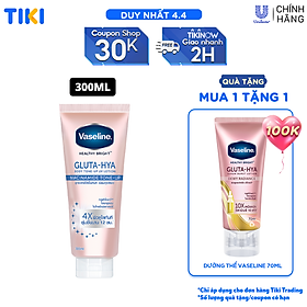 Vaseline Gluta-Hya Dưỡng Thể Nâng Tông Tức Thì Gấp 4 Lần 300ML