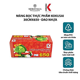 Mua Màng bọc thực phẩm Kokusai có dao nhựa Moriitalia MBTP00004534