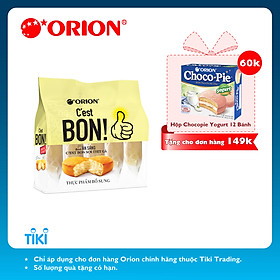 Bánh Orion C'est Bon Sợi Thịt Gà 5Gói x 17g