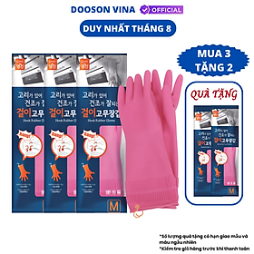 Mua Mua 3 Tặng 2 Đôi Găng Tay cao Su Tự Nhiên Hàn Quốc Có Móc 37cm