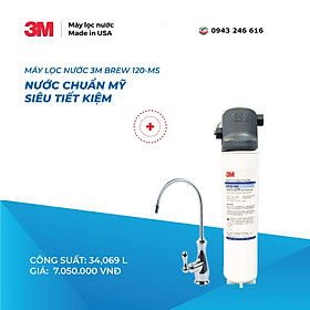 Mua Máy lọc nước 3M brew 120ms - Hàng nhập khẩu Mỹ - Công suất lớn  không điện  không nước thải