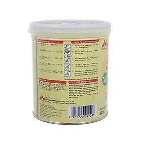 Sữa Morinaga số 2 - Chilmil Lon 320gr