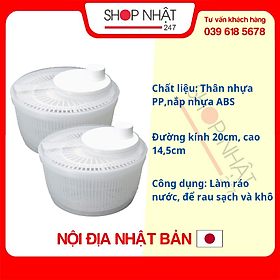 Mua Rổ Quay Rau Sống - Nội Địa Nhật Bản