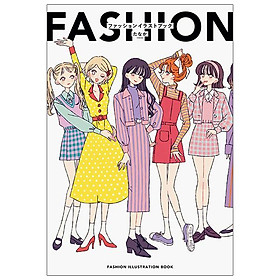 Fashion Illustration Book (Japanese Edition) - Kinokuniya Book Stores
