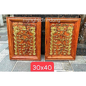 Mua Tranh cửu huyền thất tổ bằng gỗ hương đá kt 30x40x4cm