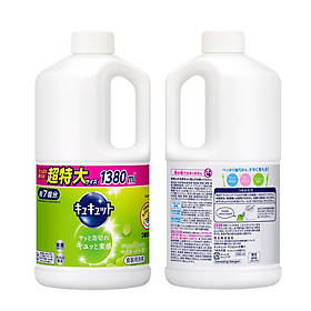 Nước rửa chén diệt khuẩn KAO Kyukyutto 1380mL nội địa Nhật - Hương nho xanh