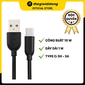 Mua Cáp Type C AVA+ DR-T02 - Hàng chính hãng