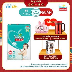 Tã Quần Pampers Giữ Dáng Mới Gói Cực Đại M74 (74 Miếng)