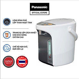 Bình thủy điện Panasonic NC-HU301PZSY 3 lít - Hàng chính hãng
