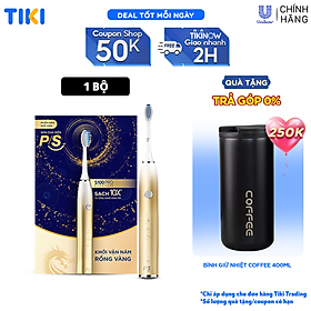 Bàn Chải Điện P/S S100 PRO - Công Nghệ Sóng Âm, Chải Sạch Mảng Bám Tới 10X Golden Dragon Phiên bản giới hạn Tết 2024