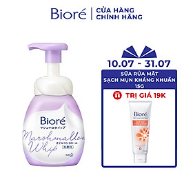 Bọt Rửa Mặt Kiểm Soát Nhờn Biore Marshmallow Whip Oil Control 150ml