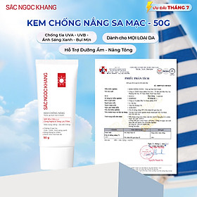 Kem chống nắng SẮC NGỌC KHANG 50G chống nắng phổ rộng với 6 màng lọc Filter