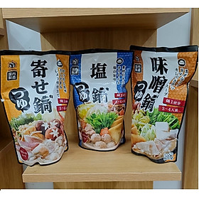 Nước súp lẩu vi motsu (nước tương) hàng nội địa Nhật Bản