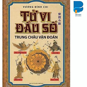 Tử Vi Đẩu Số - Trung Châu Vận Đoán