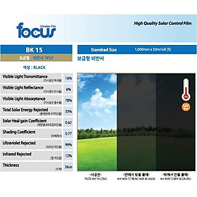 Mua Phim cách nhiệt nhà kính Hàn Quốc Focus BK15
