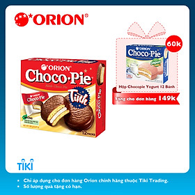 Bánh Chocopie Hộp 12 Cái (396g)