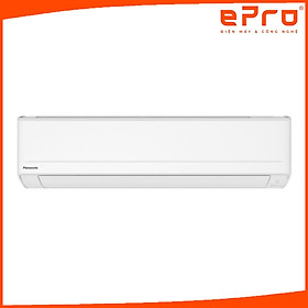 maacutey-lanh-panasonic-2hp-1-chieu-cucs-n18xkh-8-hagraveng-chiacutenh-hatildeng-giao-hcm-vagrave-1-so-tinh-thagravenh