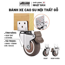 Bánh xe cao su đế chữ L chống ồn, bánh xe nội thất gỗ 40mm có vòng bi