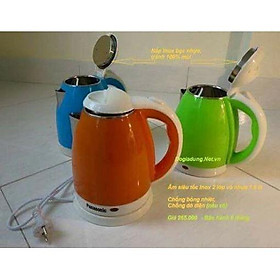 Mua bình siêu tốc vỏ nhựa 2 lớp