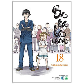 Barakamon - Tập 18 (Tập Cuối) - Tặng Kèm 1 Bookmark Nối “Thước Phim Kí Ức” In Màu (Thiết Kế Độc Quyền Cho Phiên Bản Việt Nam)