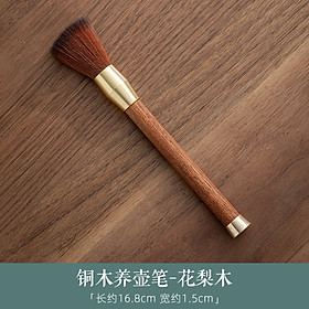 Mua Chổi Dưỡng ấm tử sa  Chổi Vệ Sinh Ấm  Bàn Trà