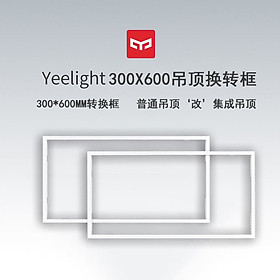 Mua Khung lắp viền cắt thạch cao 30x60cm - Phù hợp cho đèn sưởi nhà tắm - Hàng Chính Hãng