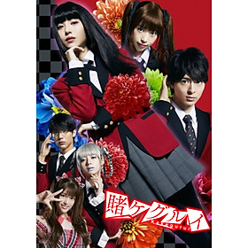 Poster 8 tấm A4 Kakegurui Gambaling Học viện đỏ đen Live Action tranh treo album ảnh in hình đẹp (MẪU GIAO NGẪU NHIÊN)