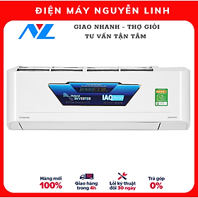 Mua Máy lạnh Toshiba Inverter 1.5 HP RAS-H13H4KCVG-V - Hàng chính hãng (chỉ giao HCM)