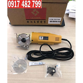 Mua MÁY CẮT VẢI CẦM TAY LEJIANG YJ-70A YJ70A
