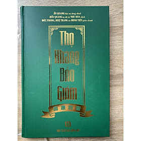 Thọ Khang Bảo Giám