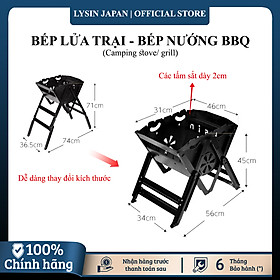 Lysin - bếp đốt lửa trại, bếp nướng bbq bằng sắt cắm trại du lịch, camping, picnic ngoài trời có túi đựng sản phẩm, có thể gấp gọn 2 cấp độ điều chỉnh độ cao.