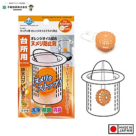 Viên diệt khuẩn, khử mùi hôi bồn rửa, Lavabo Sanada Seiko Hương cam 16.5g - Hàng nội địa Nhật Bản |#Made in Japan|