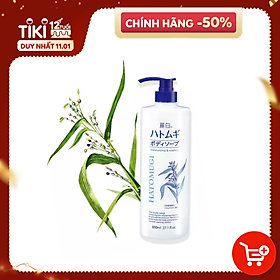 Sữa Tắm Trắng Da Giữ Ẩm Hatomugi Nhật Bản 800ml