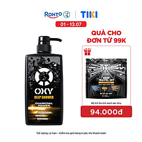 Sữa tắm cho nam sạch sâu, khử mùi cơ thể Oxy Deep Shower 500ml