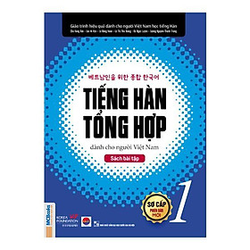 [Tải ebook] Tiếng Hàn Tổng Hợp Dành Cho Người Việt Nam – Tập 1 (Sách Bài Tập) PDF