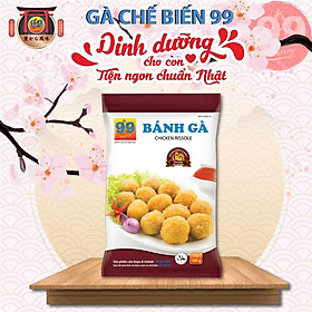 Chỉ giao HCM Bánh Gà thịt gà xay trộn rau củ 99 Poultry 300g