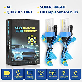1pair 9005/HB3 Car Quick Light Xenon Lamp 6000K Headlights Replacement Bulb for RV SUV MPV Car