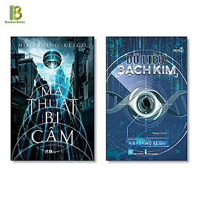 Hình ảnh Combo 2 Tác Phẩm Trinh Thám: Ma Thuật Bị Cấm + Dữ Liệu Bạch Kim - Higashino Keigo - Tặng Kèm Bookmark Bamboo Books